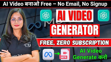 AI Video Generator free Tool | How to create AI video free? | Computer Tech Academy