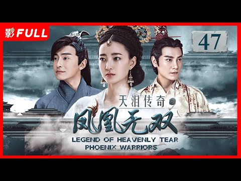 カンフー　双剣　剣　京劇　舞踊　演劇　竹光 TOUKENDANSHI FORMATI - Musical (Touken Ranbu Tsuhamoo Ga
