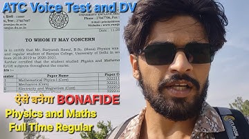 AAI ATC Voice Test And Document Verification | ATC Final Cutoff | ATC Result #aaiatc2025 #atc #job