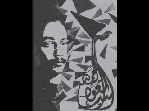 لن اعاتب احمد سعود