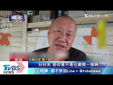 拖吊車逆向拖吊　業者：方向盤滑動調頭