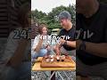 TRIALのお寿司で勝負www