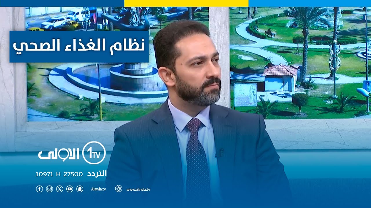 Современные подходы к здоровому и лечебному питанию | С доктором Ахмедом Аль-Зубайди