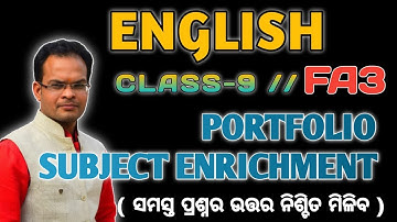 English Portfolio And Subject Enrichment Formative Assessment 3 Class 9 II FA3