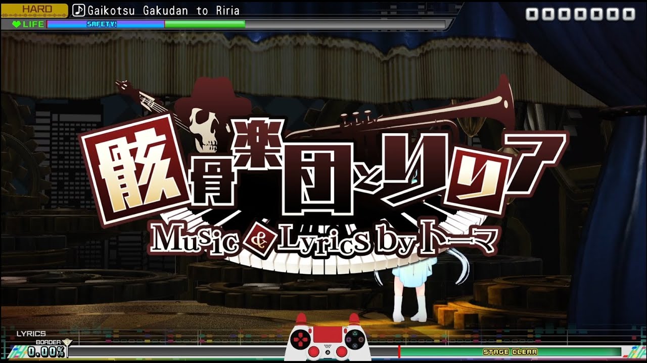 Hatsune Miku Project Diva MegaMix - Gaikotsu Gakudan to Riria - Hard ...