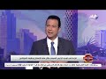 شكاوى من فوضى السوق العقاري.. م. هاني شحاتة يكشف رسائل الرئيس السيسي لتنظيم القطاع