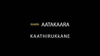 OK Kanmani - Kaara Aattakkaara | Ringtone | status version