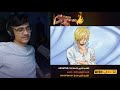 ردة فعل الوجيه على انمي ون بيس الحلقة 783 784 785 