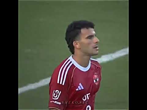 وعملنا عقدة لناس الاهلي الاهلي فوق الجميع الاهلي عشق لا ينتهي امام عاشور