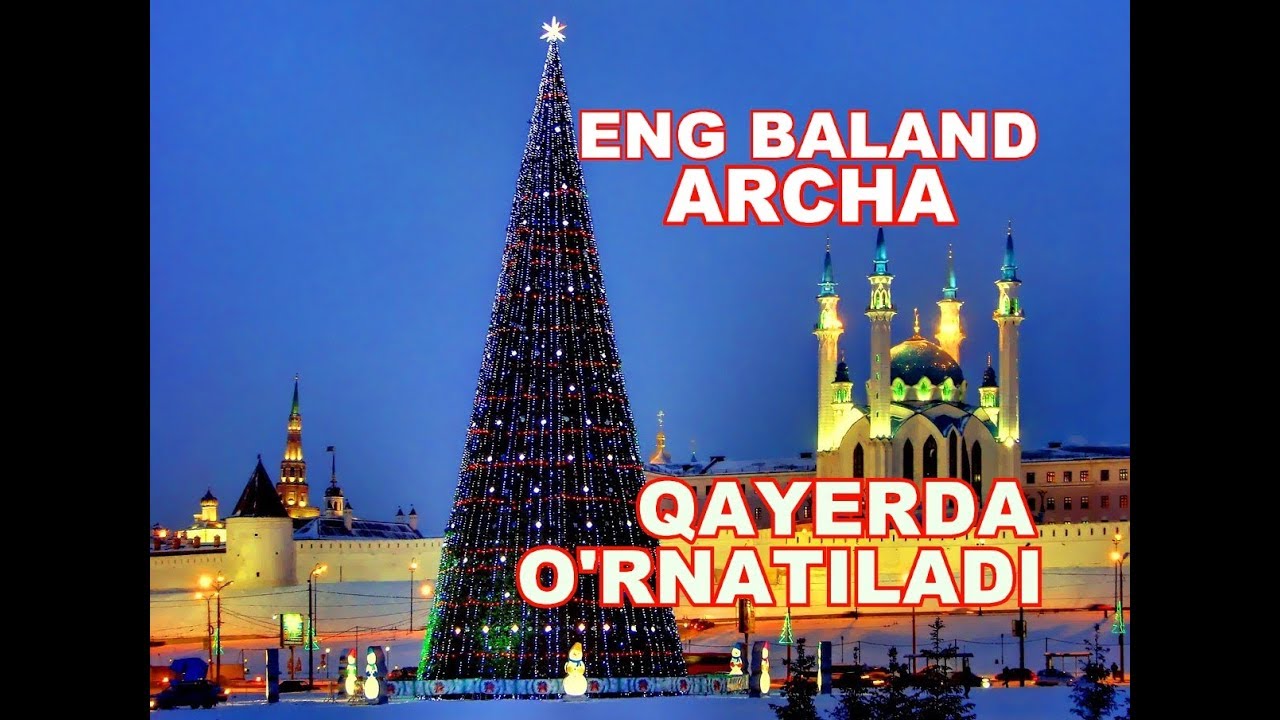ENG BALAND ARCHA QAYERDA O'RNATILISHI MALUM BO'LDI - YouTube