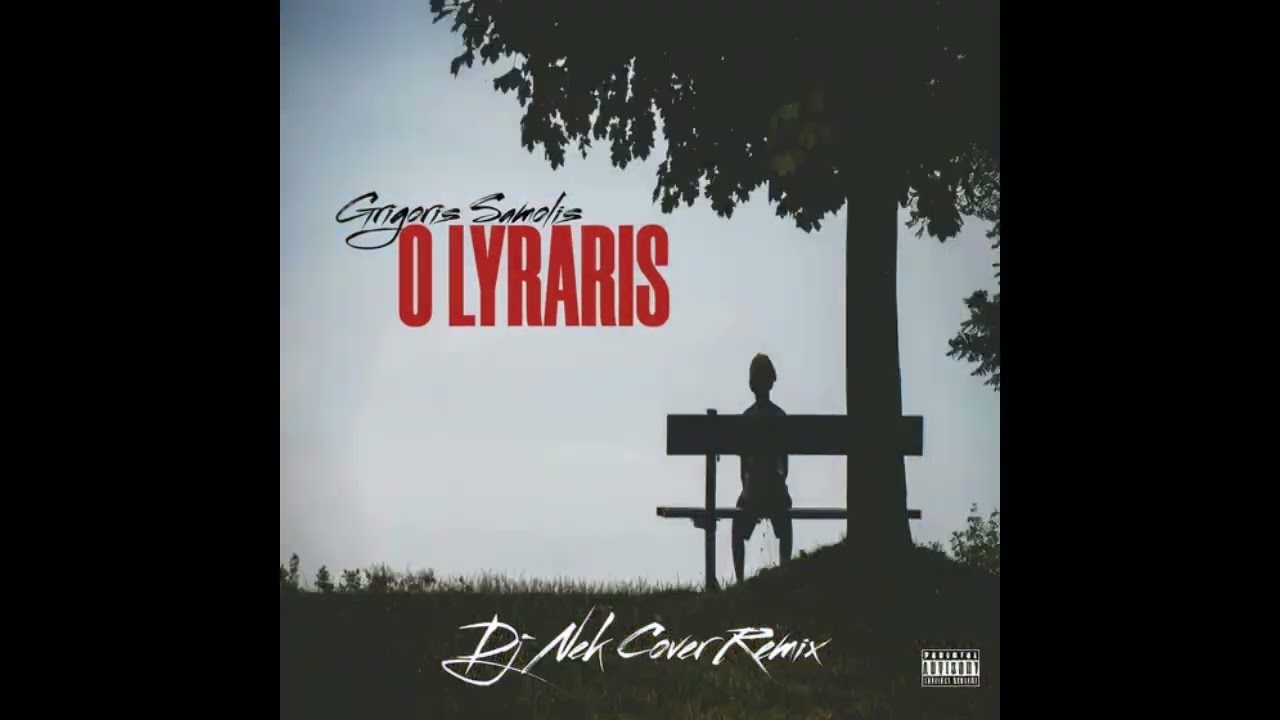 Grigoris Samolis - O Lyraris (Dj Nek Cover Remix)