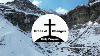 Daily Prayer Reading from ESV Bible: Matthew 21