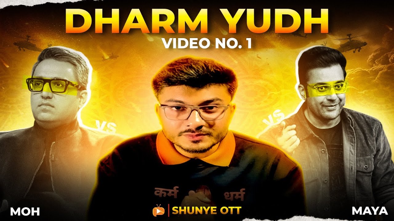 EP 3/108 | Dharm Yudh | Basic Reason of Dharm Yudh | Part 1/4 | Varun_ShunyeOTT