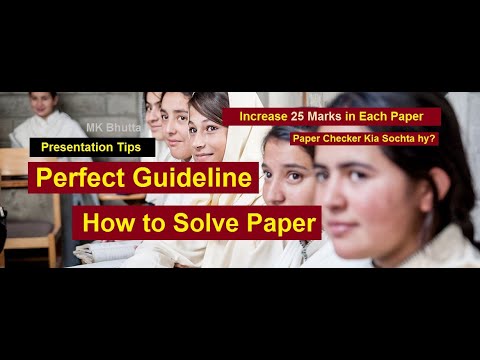 Hoe te Poging Papers van MA Engels PU UOS Gujrat Docent Mk Bhutta