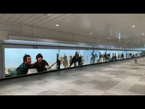 【新宿】JR東日本 新宿ウォール456 キングダム(実写) #キングダム