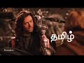 number 1 movie van helsing movie கல்லறை மனிதன் மூவி tamil videos