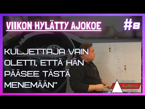 Video: Joudutko pysäköimään rinnakkain ajokokeessa NJ: ssä?