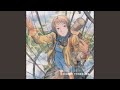 斎歌-いつきうた-