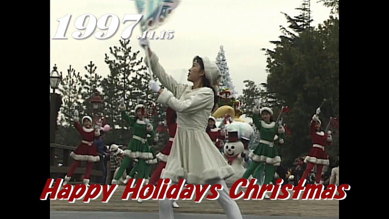 ハッピーホリデー・クリスマス 1997.11.15 TDL/ Tokyo Disneyland/東京ディズニーランド y_0032