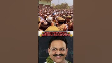 🦁Sher-E-Purvanchal🦁👑#mukhtaransari 👑#sahab #abbasansari #abbaskanara #shere #purvanchal #mau #dua  🤲