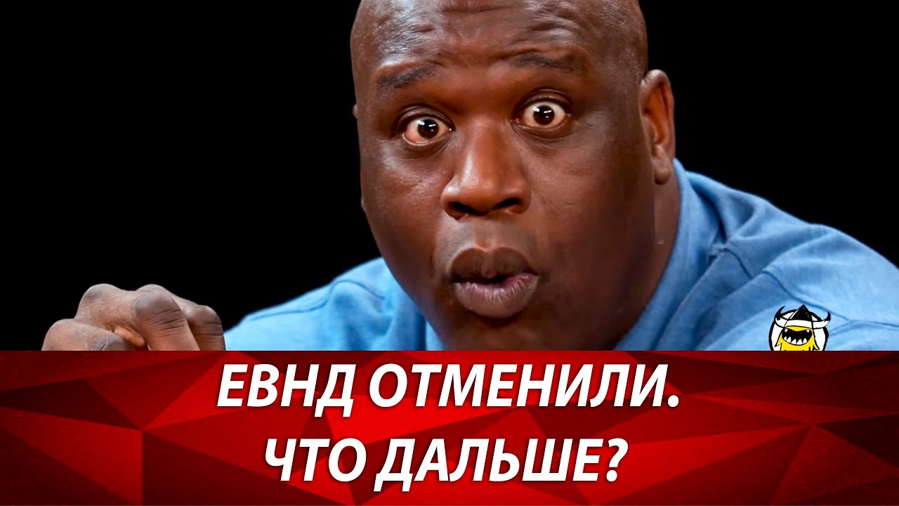 Что выбрать вместо ЕНВД? Отмена ЕНВД. УСН, ПСН, НПД и общий режим ...