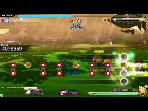 【シアトリズムFFAC（TFFAC）】超絶：天より降りし力【修正後】　譜面確認用