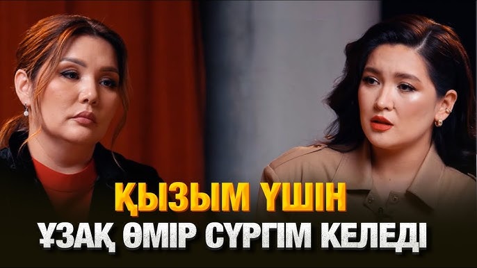 Жас қыздардың кискаларының жасырын камерасы