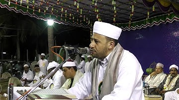 سورة يوسف القارئ المنشد ابراهيم الفرا.من ولايات الهند.الملتقى العالمي للقرآن الكريم4