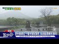濟州島降近千毫米破紀錄雨 航班亂南韓水淹村｜TVBS新聞 @TVBSNEWS01