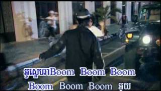 BOOM BOOM BOOM