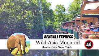 Wild Asia Monorail Bronx Zoo NYC New York 2022 #zoo #BronxZoo