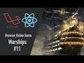 Warships #11: Laravel 8, React JS, TypeScript, выводим информацию о производстве ресурсов