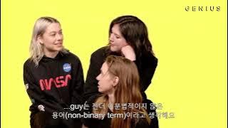 [한글자막] 보이지니어스 boygenius 