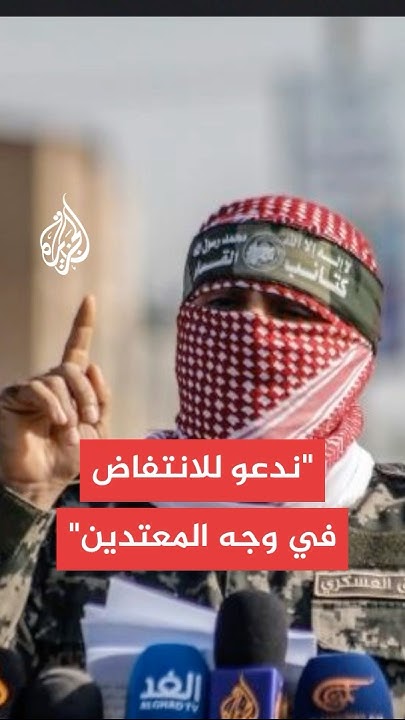            
 - نشر قبل 11 دقيقة
