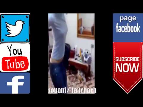 رقص منزلي على كيفك مزه جامدة رقص دلع 