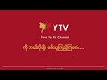  ytv channel 
