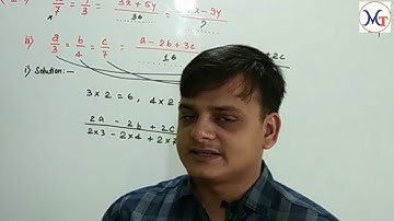 Ratio and Proportion Practice set 4.4 Theorem on Equal ratios SSC Class 9th Maharashtra Board