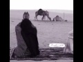الا يالله تحل العقود المبهمه محمد عبده mp3