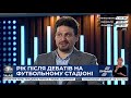 Зеленський титул президента здобув, але лідером нації так і не став -  Малєєв