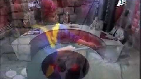 GIS Software Channel One TV Facebook & Twitter Social Sites in Egypt by Elshayal Smart GIS