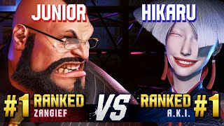 SF6 ▰ JUNIOR (#1 Ranked Zangief) vs HIKARU (#1 Ranked A.K.I.) ▰ High Level Gameplay