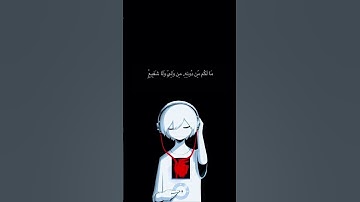 #ارح_قلبك ❤️ #القرآن_الكريم #راحة_نفسية #أرح_سمعك_وقلبك #تلاوات #قرآن #تلاوات_خاشعة #أرح_سمعك