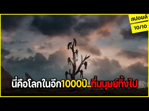 วีดีโอ: ชายผู้ยิ่งใหญ่และผู้บัญชาการ Kutuzov จัดการอย่างไรเพื่อรักษาความสัมพันธ์ที่ดีกับภรรยาของเขา?