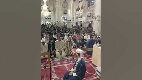 القارئ عبد العزيز سحيم يؤم المصلين في صلاة التراويح بولاية المسيلة رمضان 1445 هـ - 2024م