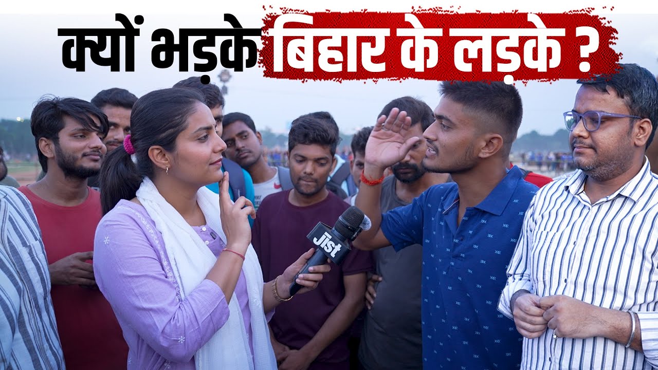 Boys of Patna Welcome Medha To Bihar | Bihar Elections