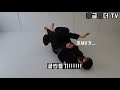 [충글팬더] 주짓수기술 입문 영상_가드암바