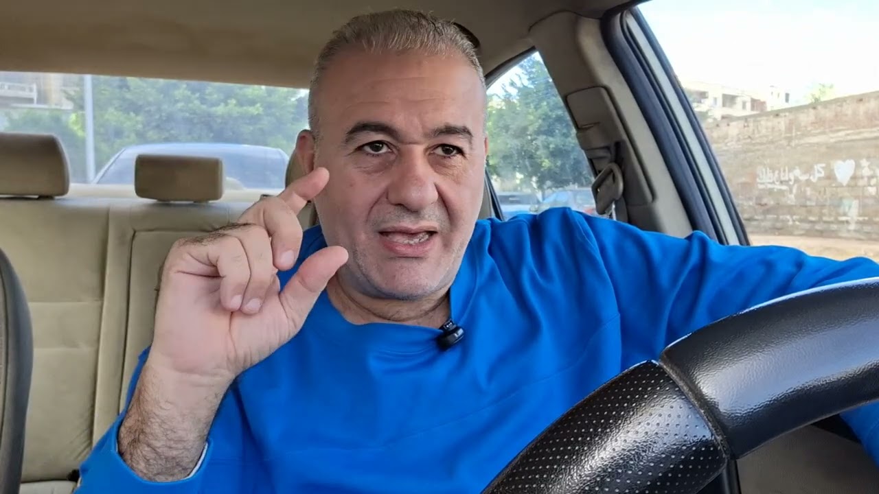 كيف تف_قع مرارة النرجسي 