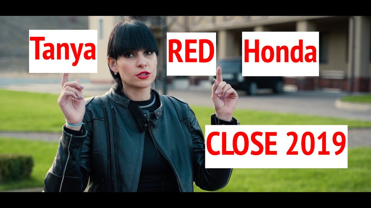 Таня ред хонда