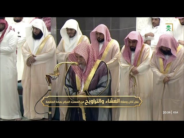 صلاة العشاء للشيخ صالح بن حميد 6 رمضان 1446هـ