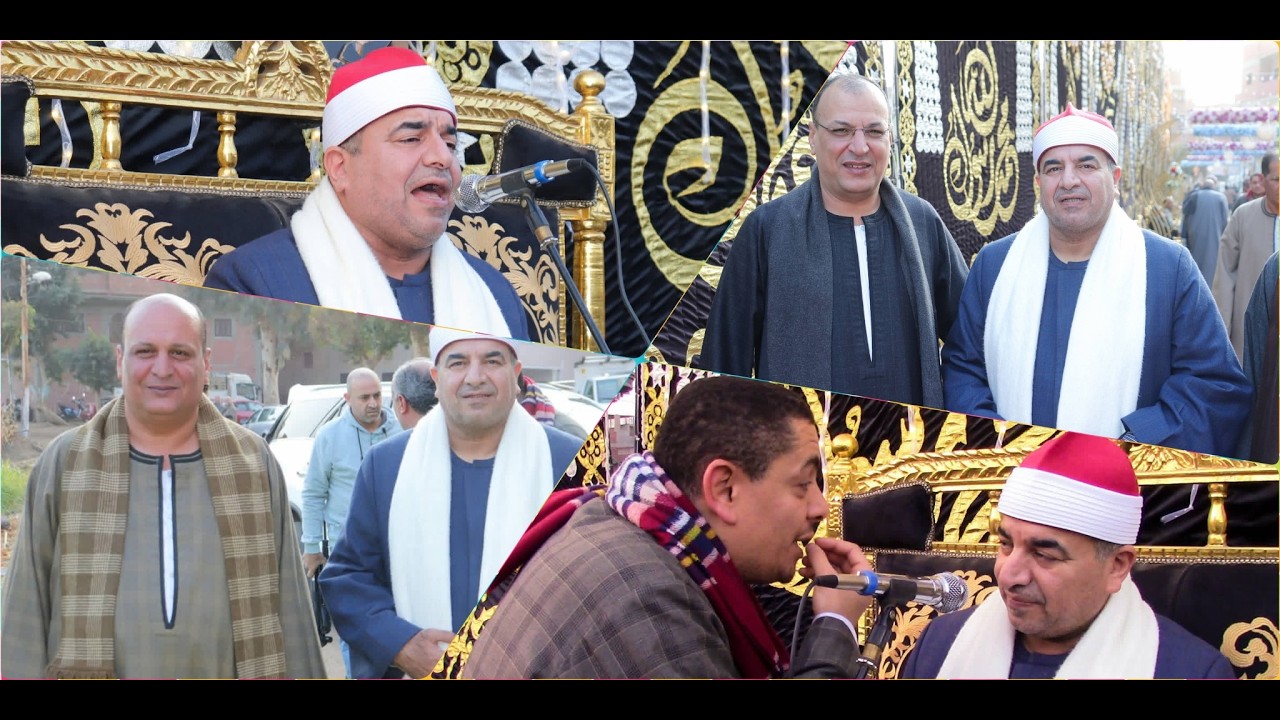 اروع ماقرأ الشيخ محمد يحي الشرقاوي قران بعد المغرب حفل افطار اولاد ابو عزيز| سماليج تلا 5-3-2026